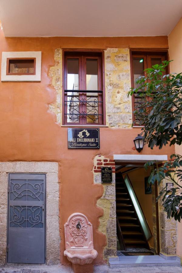 Sali Chelidonaki Boutique Suite Chania  Exterior photo